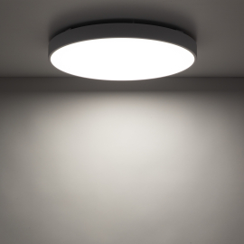 Lampa sufitowa VELIS WHITE 18287