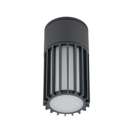 Lampa sufitowa RIBO GRAY 11508