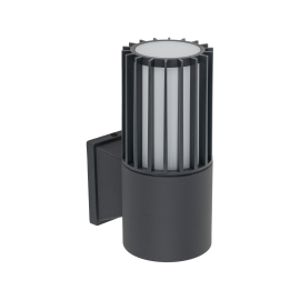 Kinkiet RIBO GRAY 11506