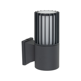 Kinkiet RIBO GRAY 11506
