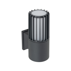 Kinkiet RIBO GRAY 11506