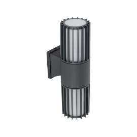 Kinkiet RIBO GRAY 11507