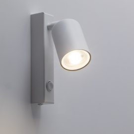 Kinkiet NEX WHITE 11365
