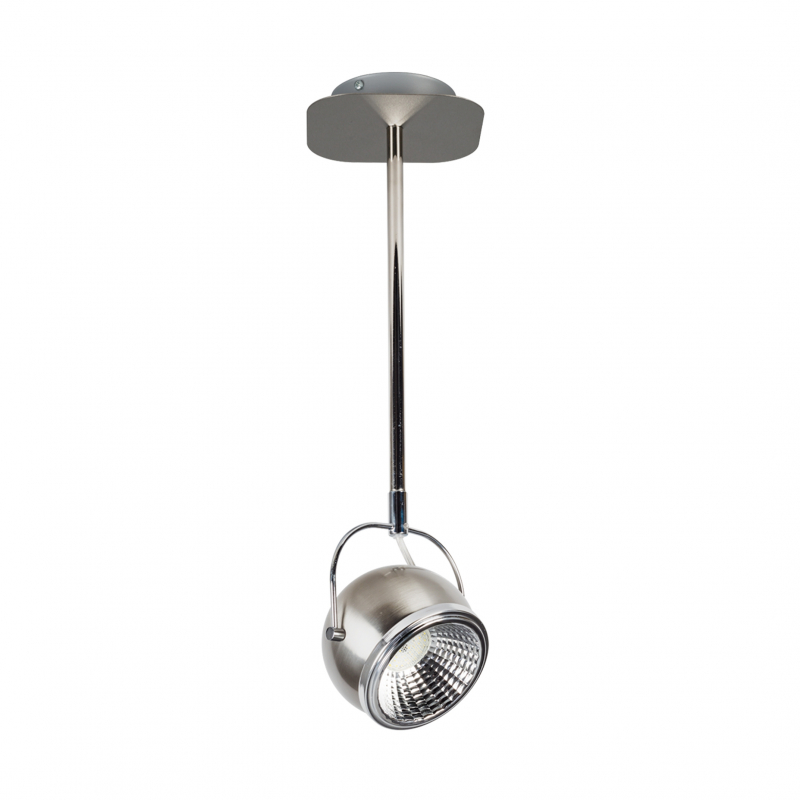 Lampa wisząca BALL 5709117