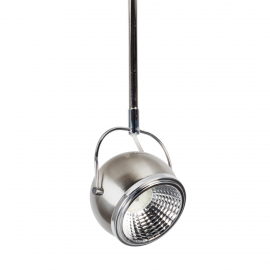 Lampa wisząca BALL 5709117