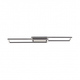 Lampa sufitowa ASMIN 14696-18