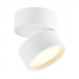 Lampa sufitowa ABIGALI-MBD-W-18-120WW