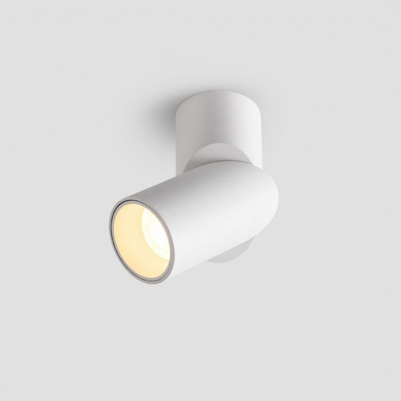 Reflektor FOCUS ABIGALI-RNBS15WW