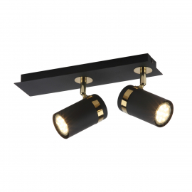 Spot Verano SPL-2031-2