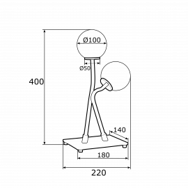 Lampa stołowa FARON 892