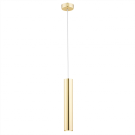 Lampa wisząca GOMERA 4057