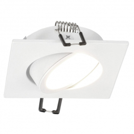 Spot AKTYN 1 SQ White EDO777120