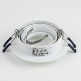 Spot CERI 1 OV White EDO777149