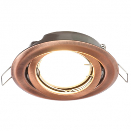 Spot DAIRA Copper EDO777301