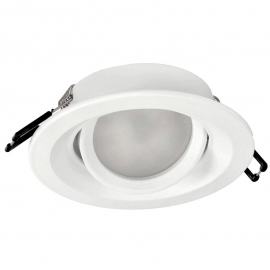 Spot IRID White EDO777135