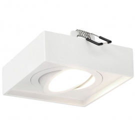 Spot PALLAD 1 MINI White EDO777124