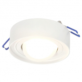 Spot SKAND 1 MINI White EDO777126