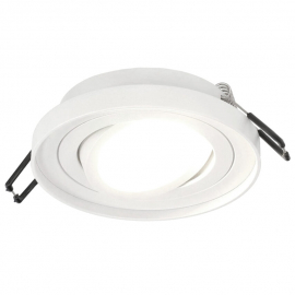 Spot SKAND MICRO 1 White EDO777226