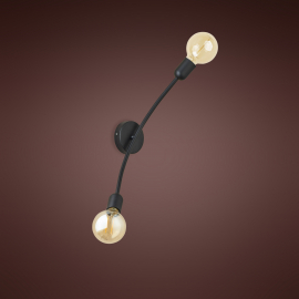 Kinkiet HELIX 2721