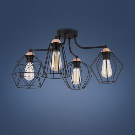 Lampa sufitowa GALAXY 1645