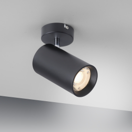 Kinkiet PURE-TECHN 9214-18