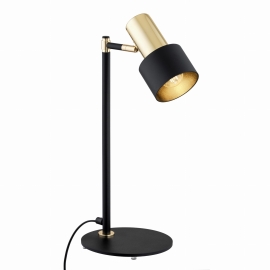 Lampa biurkowa DORIA 4257
