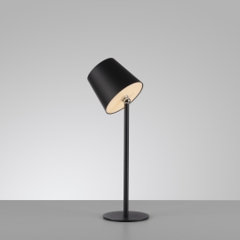 Lampa stołowa BOTERIA 19251-18