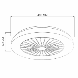 Lampa sufitowa/Wentylator LIBYA 325792