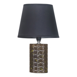 Lampa stołowa 2257