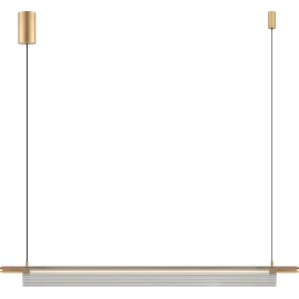 Lampa wisząca ARCUS DU31835/14W