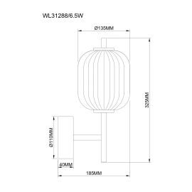 Kinkiet AKARI WL31288/6.5W