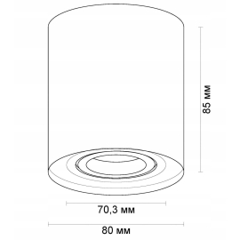 Spot TUBA GU10 SM-65