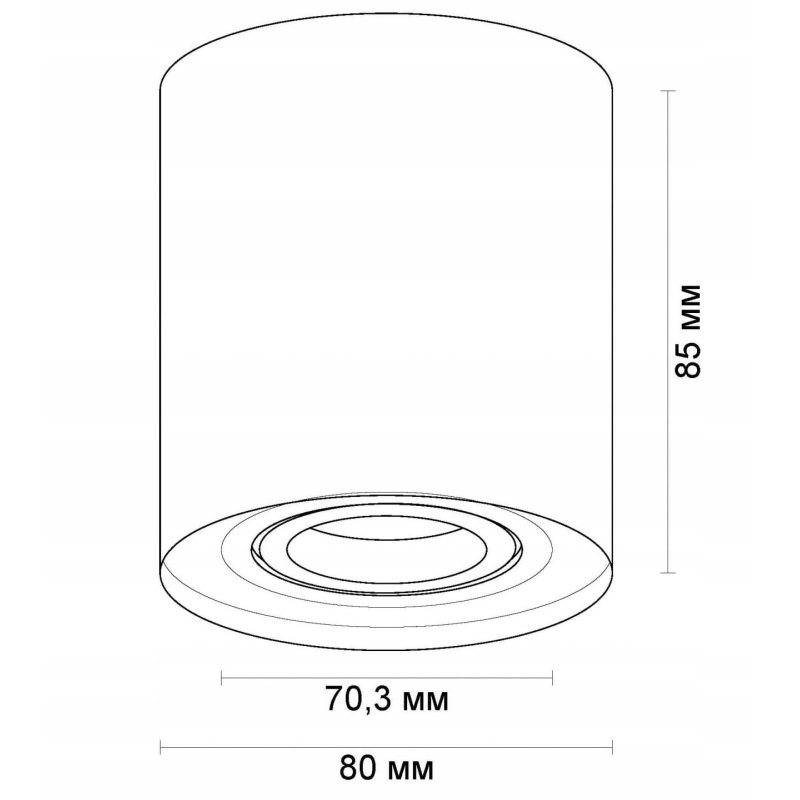 Spot TUBA GU10 SM-65