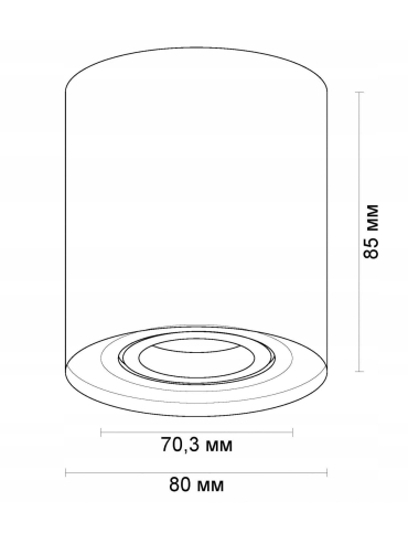 Spot TUBA GU10 SM-65